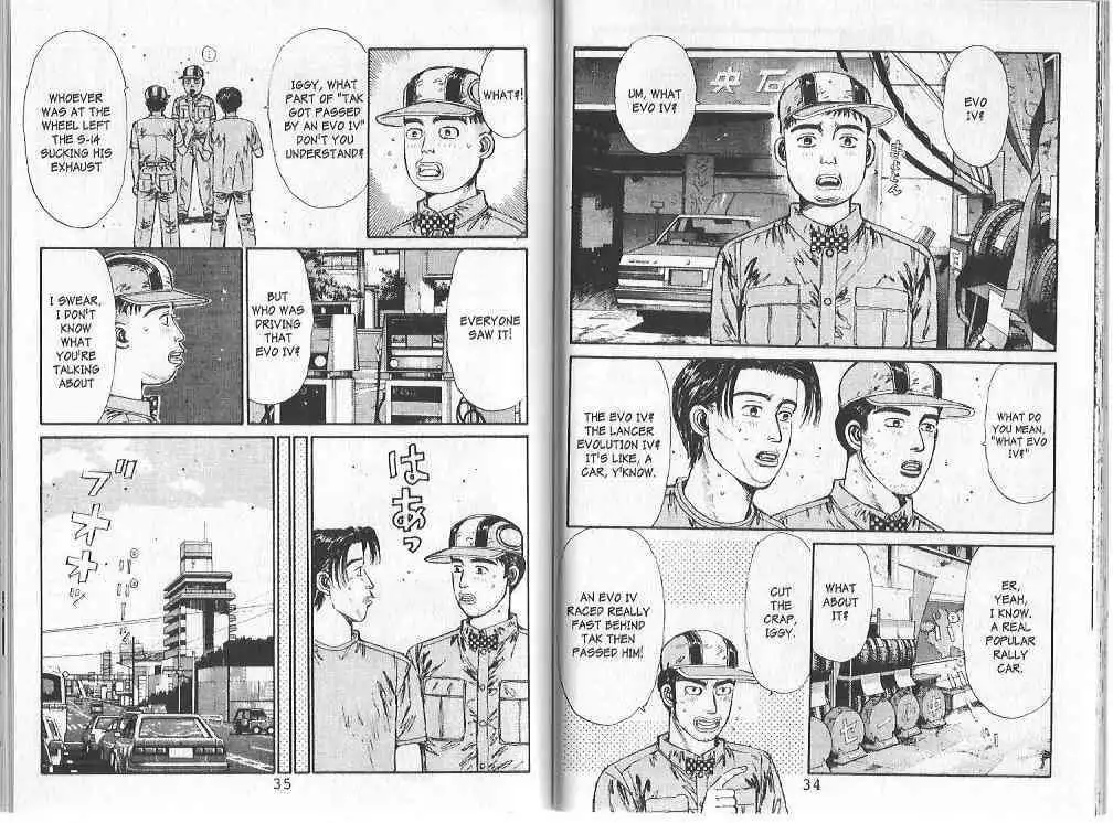 Initial D Chapter 78 2